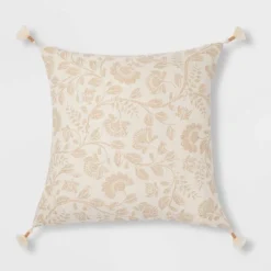 Jacobean Square Throw Pillow - Threshold™ -Decor Haven Shop GUEST bcd4d061 ca23 4438 9d57 0632e6f84eb6